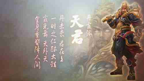 《如龙：维新极》GS 8分：一部诱人的“历史小说”